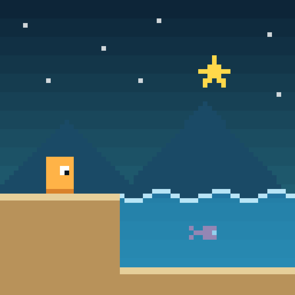 TideShift app icon
