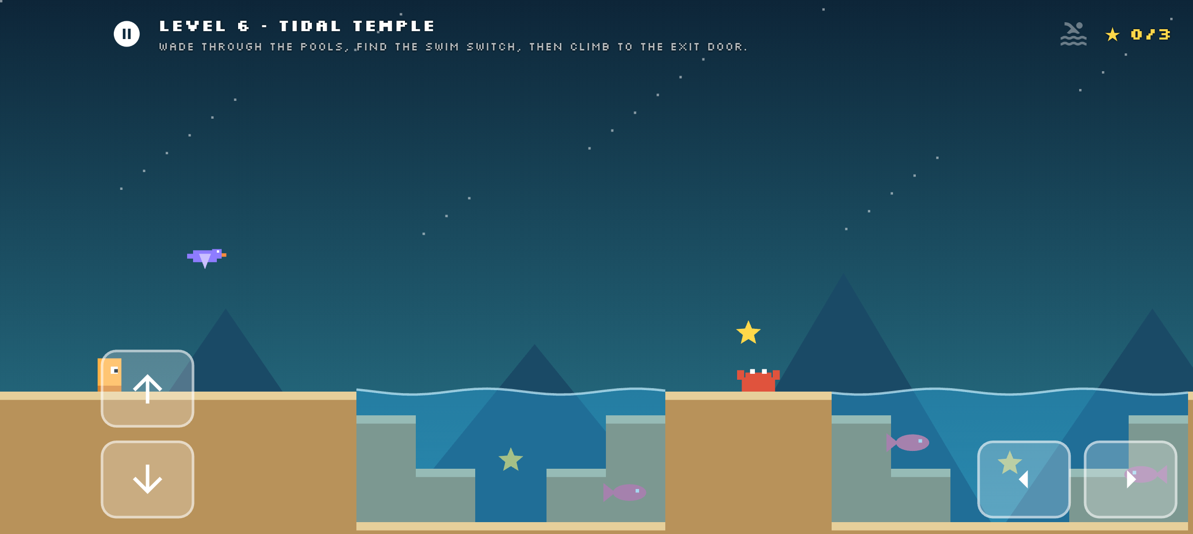 TideShift level with a crab on the ground and a bird flying overhead